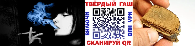 купить   Шилка  Гашиш Ice-O-Lator 
