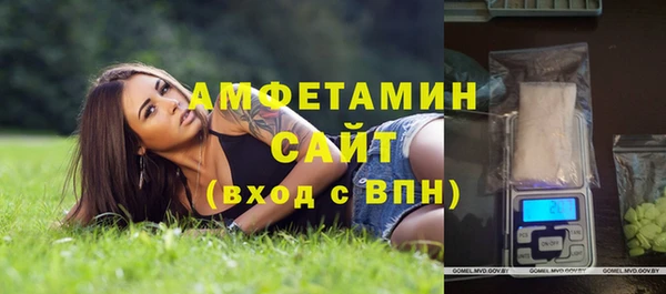 2c-b Заволжье