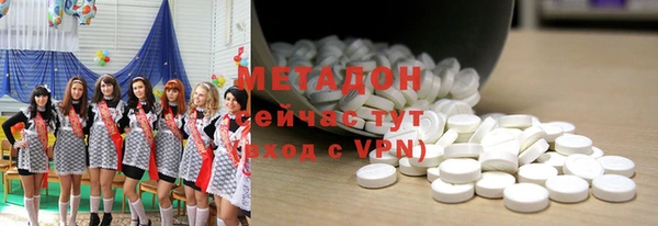 2c-b Заволжье