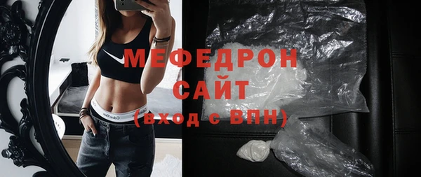 2c-b Заволжье