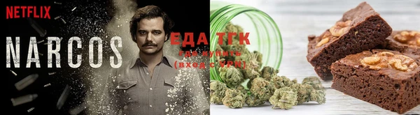 синтетический гашиш Заволжск