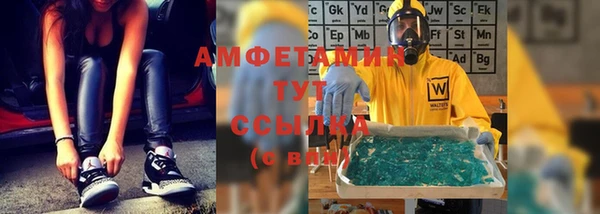 2c-b Заволжье