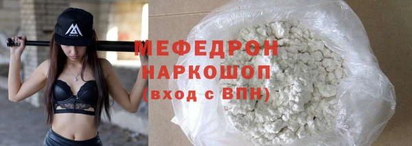 2c-b Заволжье