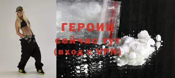 2c-b Заволжье