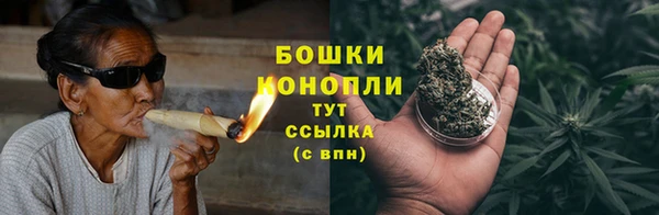 герыч Елизово