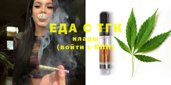 2c-b Заволжье