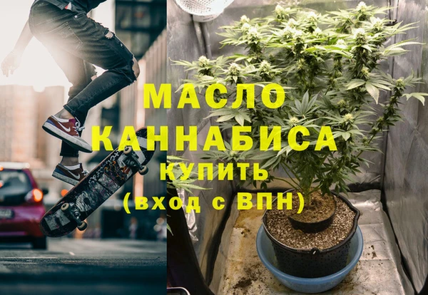 2c-b Заволжье