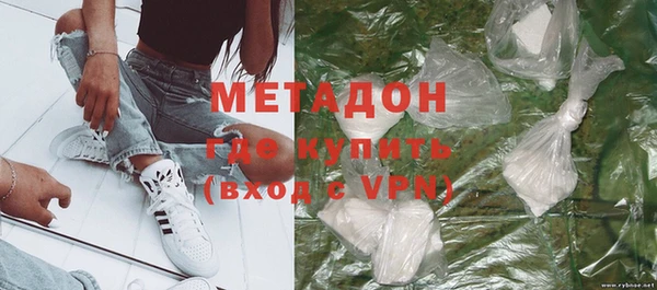 2c-b Заволжье