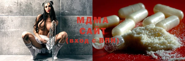 2c-b Заволжье